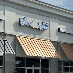 Sea Salt Seafood Lounge - Front entrance
