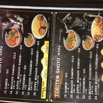 Menya le Nood - Ramen Near Me - Honolulu, Hawaii
