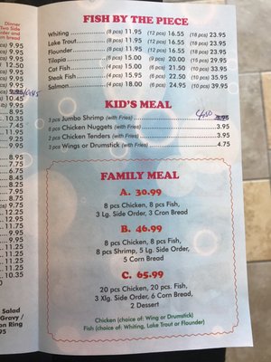 Menu photo 2 Soul Boat Catonsville, MD Menu photo 2 Soul Boat Catonsville, MD