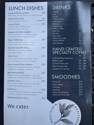 Menu photo 1 Yava Bakery And Cafe Fresno, CA Menu photo 1 Yava Bakery And Cafe Fresno, CA