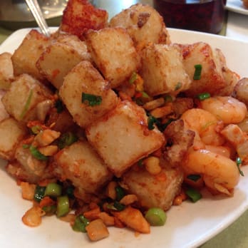 Congee Queen - Spicy fried turnip. - Chinese Near Me - North York, Ontario