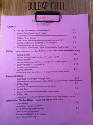 Bulbap Grill by null