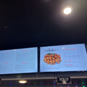 Chi Mc Chicken & Beer - Korean Near Me - Alexandria, Virginia Chi Mc Chicken & Beer - Korean Near Me - Alexandria, Virginia