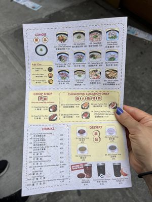 Menu photo 8 Fok Noodles New York, NY Menu photo 8 Fok Noodles New York, NY