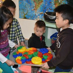 Otis Preschool