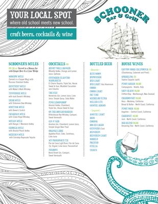 Menu photo 6 Schooner Bar & Grill Redondo Beach, CA Menu photo 6 Schooner Bar & Grill Redondo Beach, CA