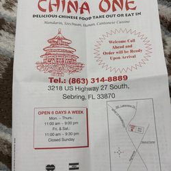 China One - Front of menu