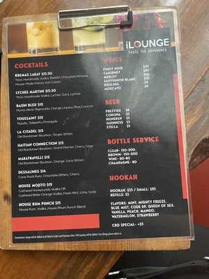 Menu photo 2 iLounge Taste The Diference Marietta, GA Menu photo 2 iLounge Taste The Diference Marietta, GA
