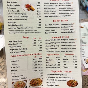 Beijing Express - Menu - Chinese Near Me - Tempe, Arizona