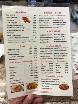 Menu photo 1 Beijing Express Tempe, AZ