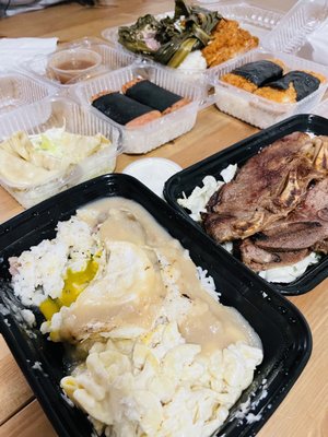 Hawaiian Drive Inn by null