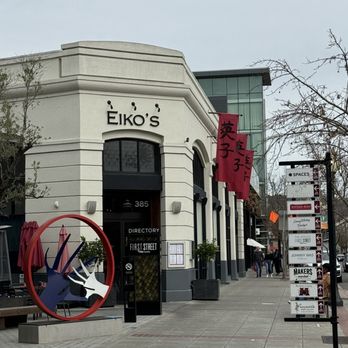 Eiko's Napa - Exterior - Sushi Bars Near Me - Napa, California Eiko's Napa - Exterior - Sushi Bars Near Me - Napa, California