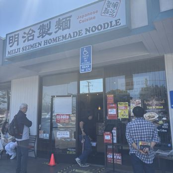 Meiji Seimen - Front of the restaurant - Noodles Near Me - Costa Mesa, California