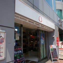 リップス Pawn Shops 琴似 二条3丁目1 1 札幌市 西区 北海道 Japan Phone Number Yelp
