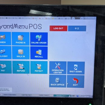 Qpc Computer - POS system - Security Systems Near Me - Tustin, California Qpc Computer - POS system - Security Systems Near Me - Tustin, California