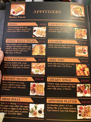 Menu photo 2 Dillon Thai restaurant Dillon, CO