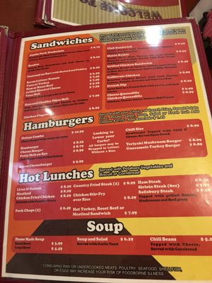 Menu photo 2 Molly Brown's Cafe Cuyahoga Falls, OH