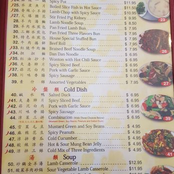 Happy Noodle - Chinese Near Me - Temple City, California Happy Noodle - Chinese Near Me - Temple City, California