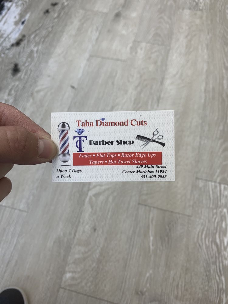 Diamond Cuts Barber Shop Logo