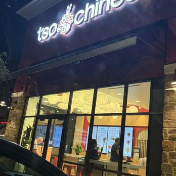 Tso Chinese Takeout & Delivery - Store front - Chinese Near Me - Austin, Texas Tso Chinese Takeout & Delivery - Store front - Chinese Near Me - Austin, Texas