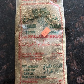 Aladdin Market - My favorite zaatar - International Grocery Near Me - Las Vegas, Nevada Aladdin Market - My favorite zaatar - International Grocery Near Me - Las Vegas, Nevada
