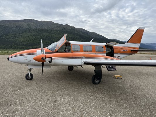 Northern Alaska Tour Company by null