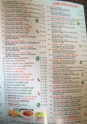 Menu photo 3 Lees Chinese Limerick, LK