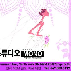 Mono Studio