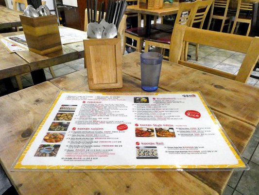 Menu photo 5 Samsoonie Noodle & Rice Richmond, BC Menu photo 5 Samsoonie Noodle & Rice Richmond, BC