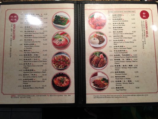 Menu photo 8 A Bite Of Xian Troy, NY
