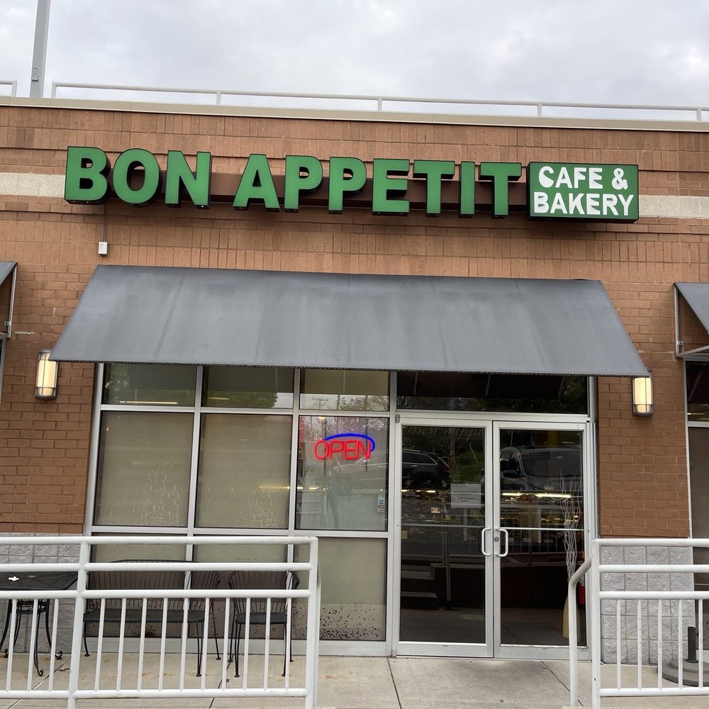 Bon Appetit Bakery - April 2023 - Bakeries Near Me - Ellicott City, Maryland