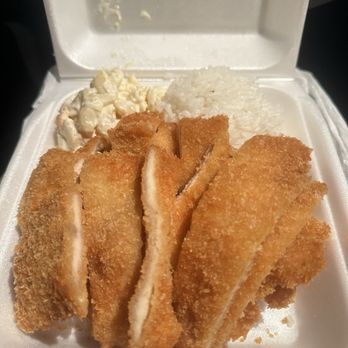 Wills Hawaiian BBQ - chicken katsu plate - Hawaiian Near Me - Henderson, Nevada Wills Hawaiian BBQ - chicken katsu plate - Hawaiian Near Me - Henderson, Nevada