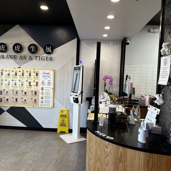 Tiger Sugar - Bubble Tea Near Me - Centreville, Virginia