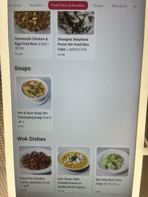 Menu photo 5 Bao Master Alhambra, CA