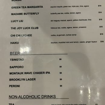 Mama Chan’s - Drink Menu - Taiwanese Near Me - Northport, New York Mama Chan’s - Drink Menu - Taiwanese Near Me - Northport, New York
