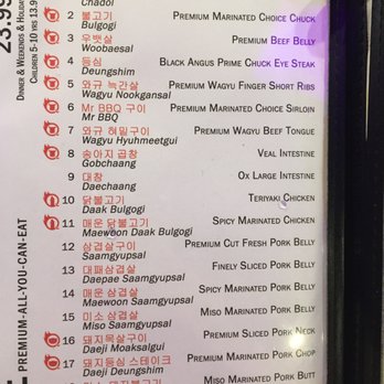 Mr BBQ - $23.99 Menu - Korean Near Me - Fullerton, California Mr BBQ - $23.99 Menu - Korean Near Me - Fullerton, California