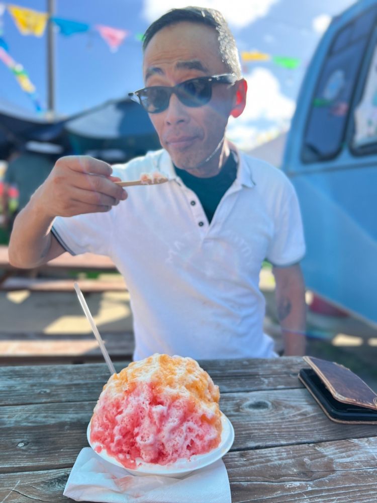 Aloha Shave Ice Logo
