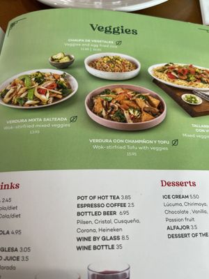Menu photo 6 Chifa Du Kang - Bird Road Miami, FL