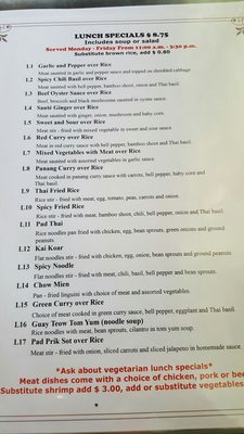 Menu photo 5 Baan Thai Seaside, CA Menu photo 5 Baan Thai Seaside, CA