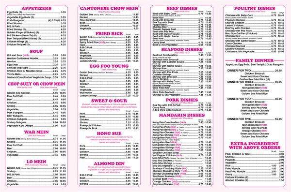 Menu photo 1 Golden Sea Chop Suey Aurora, IL Menu photo 1 Golden Sea Chop Suey Aurora, IL