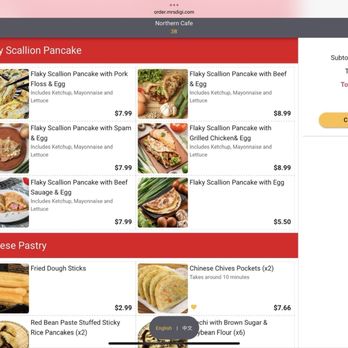 Northern Cafe - Menu as of Aug 2025 - Chinese Near Me - Richmond Hill, Ontario Northern Cafe - Menu as of Aug 2025 - Chinese Near Me - Richmond Hill, Ontario