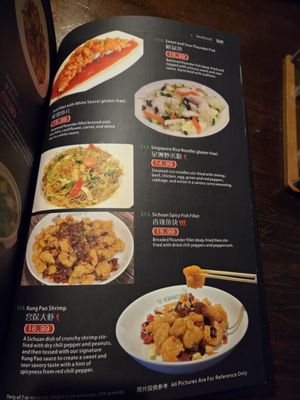 Menu photo 8 Corner 17 Saint Louis, MO