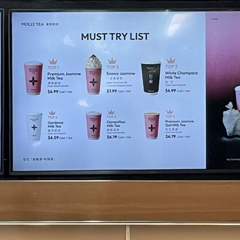 Molly Tea - Bubble Tea Near Me - Sunnyvale, California Molly Tea - Bubble Tea Near Me - Sunnyvale, California