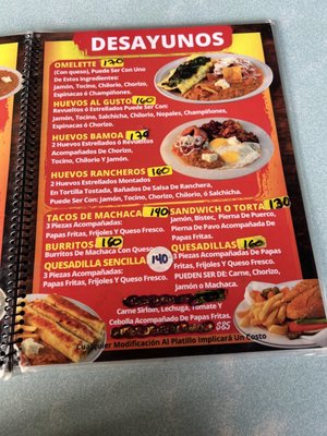 Menu photo 5 Jugos Bamoa Mexicali, BCN