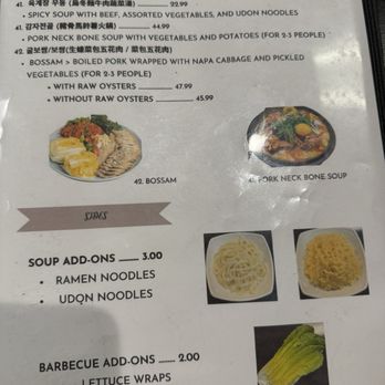 Yummy Tofu and BBQ - Menu - Barbeque Near Me - San Jose, California