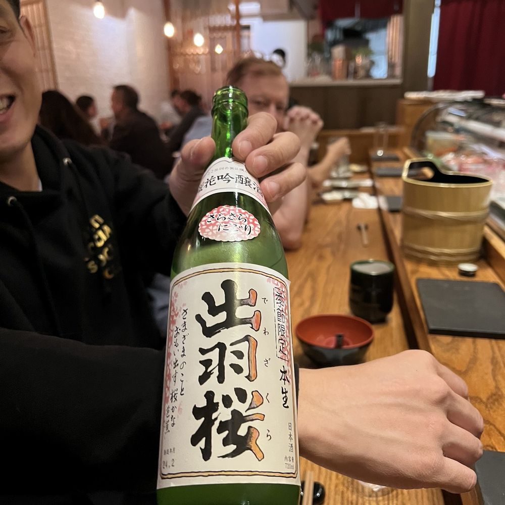 Sushi Lin Brooklyn - Sake - Sushi Bars Near Me - Brooklyn, New York Sushi Lin Brooklyn - Sake - Sushi Bars Near Me - Brooklyn, New York