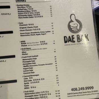 Dae Bak - Menu - Korean Near Me - Santa Clara, California Dae Bak - Menu - Korean Near Me - Santa Clara, California