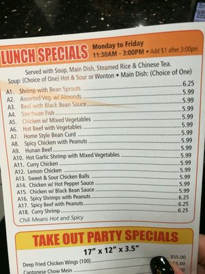 Menu photo 3 Ming City Restaurant & Bar York, ON Menu photo 3 Ming City Restaurant & Bar York, ON