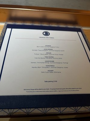 Menu photo 7 The Den Miami Beach, FL Menu photo 7 The Den Miami Beach, FL