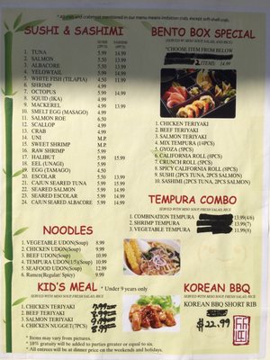 Menu photo 8 Sato Sushi Upland, CA